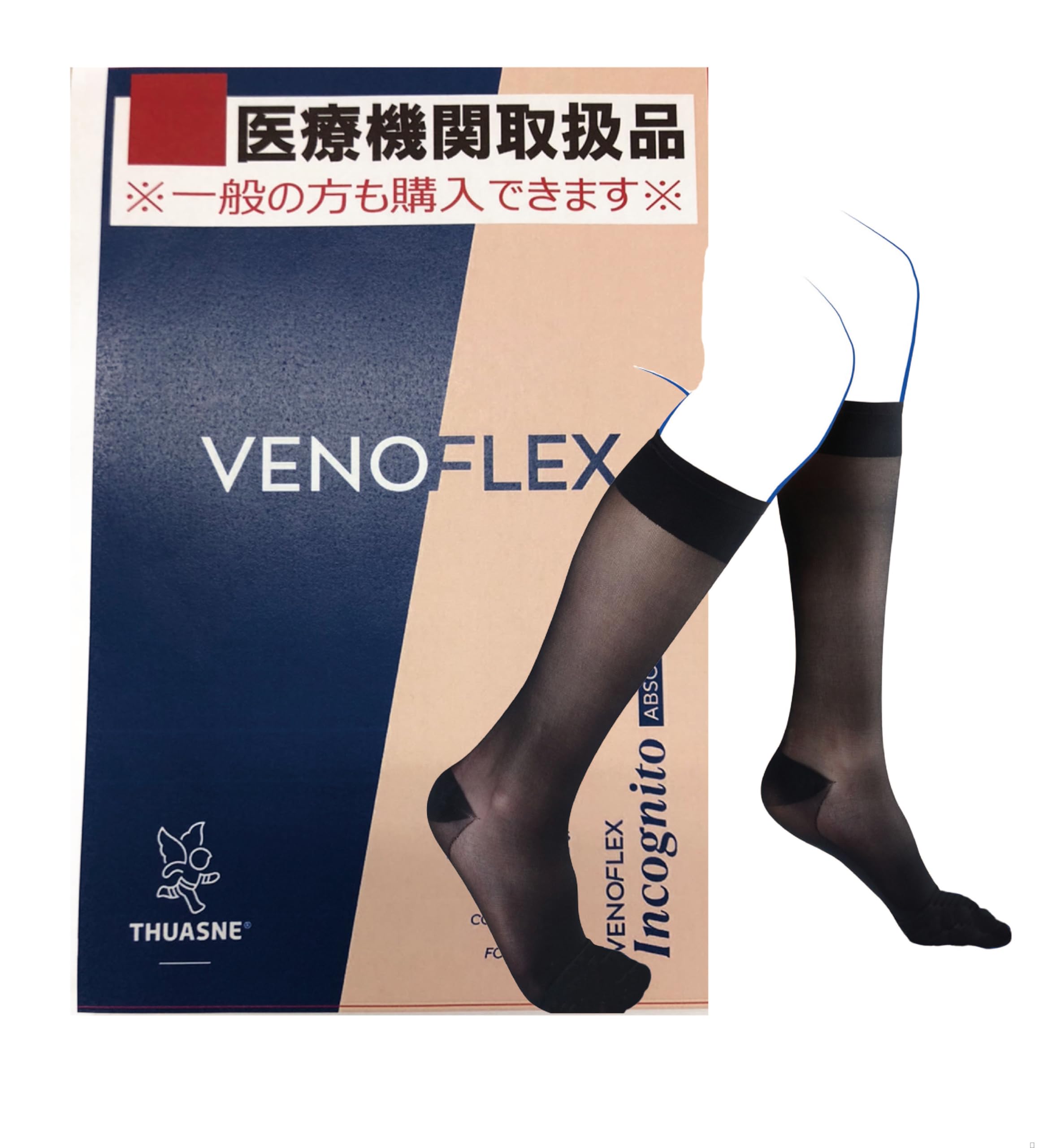 

to the general Incognito Medical Compression Stockings for Promoting Lower Leg Venous Blood High Size [Available public] Flow, Socks, 15-20mmHg, чёрный