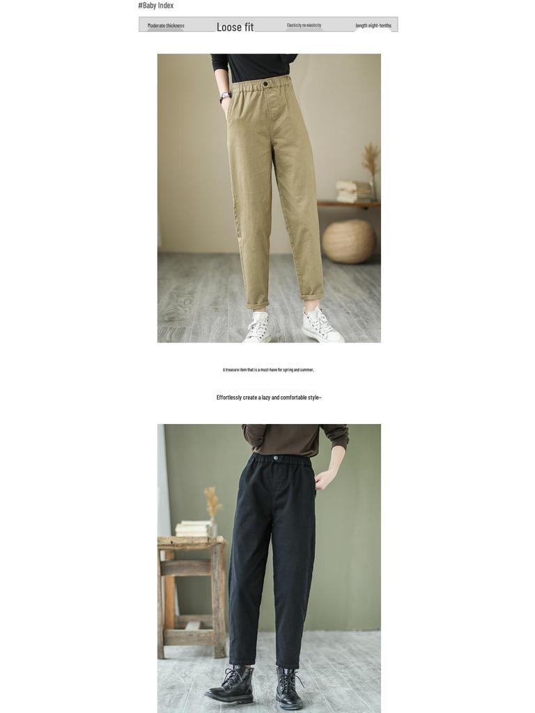2024 Women's Spring & Autumn Retro Harem Pants, Elastic Waist, Loose Fit, Plus Size, Pure Cotton Carrot Pants