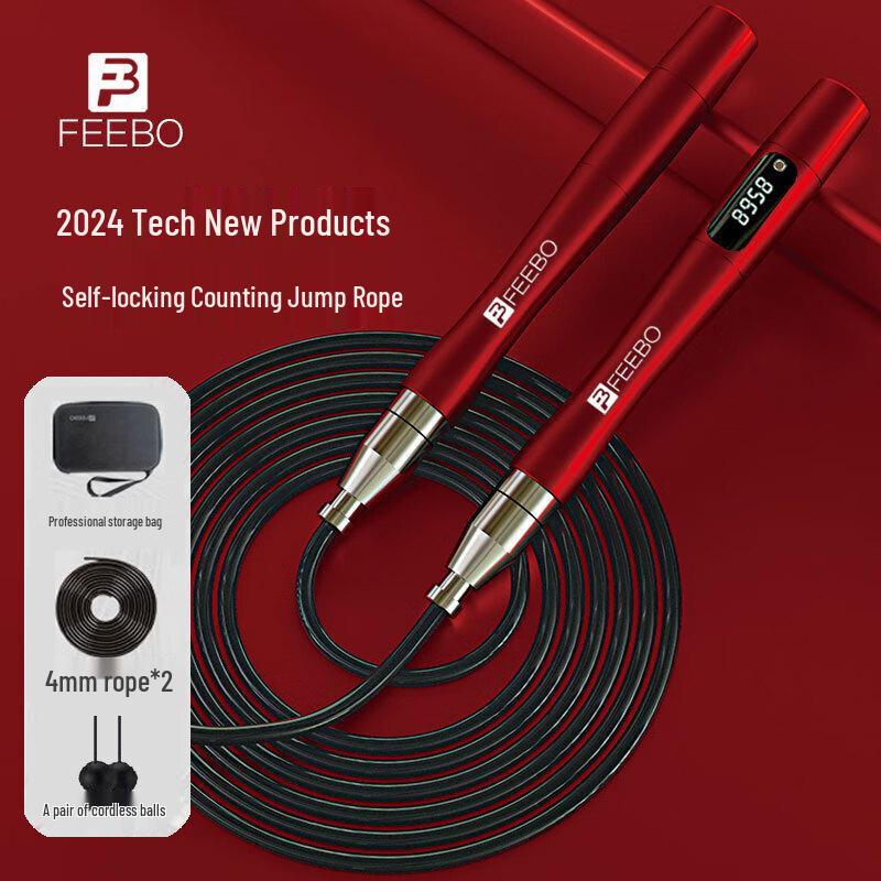 FEEBO Rechargeable Smart Jump Rope