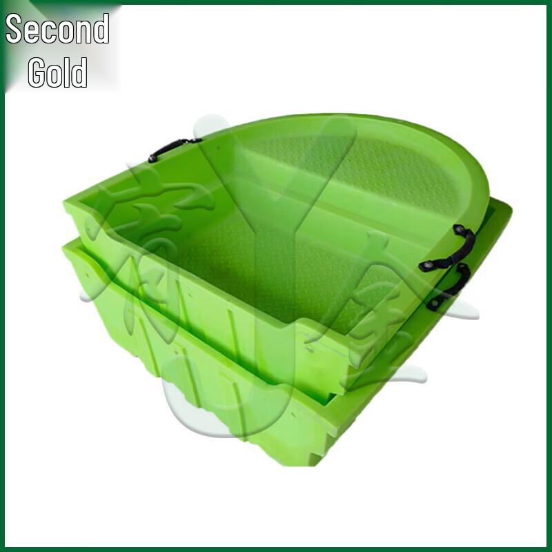 Yujin Portable 2.2m PE Folding Fishing Boat
