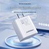 PISEN 22.5W Super Fast Charger, Compatible with Xiaomi, Apple 13, and Huawei, 5A Universal Charging Head
