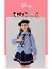 Disney Girls' Rabbit Police Officer Set: Long Sleeve Shirt & Short Skirt Two-Piece.