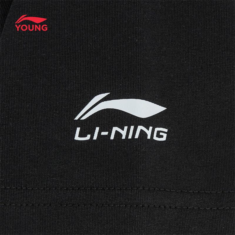 Li-Ning Girls' Kids' Sport Short Sleeve T-shirt