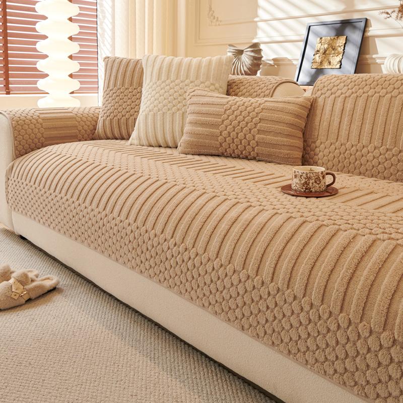 Velvet Living Room Sofa Cover Non-slip Home Decoration Dust Cover French Jacquard Plush Back Cushion Cover Cloth