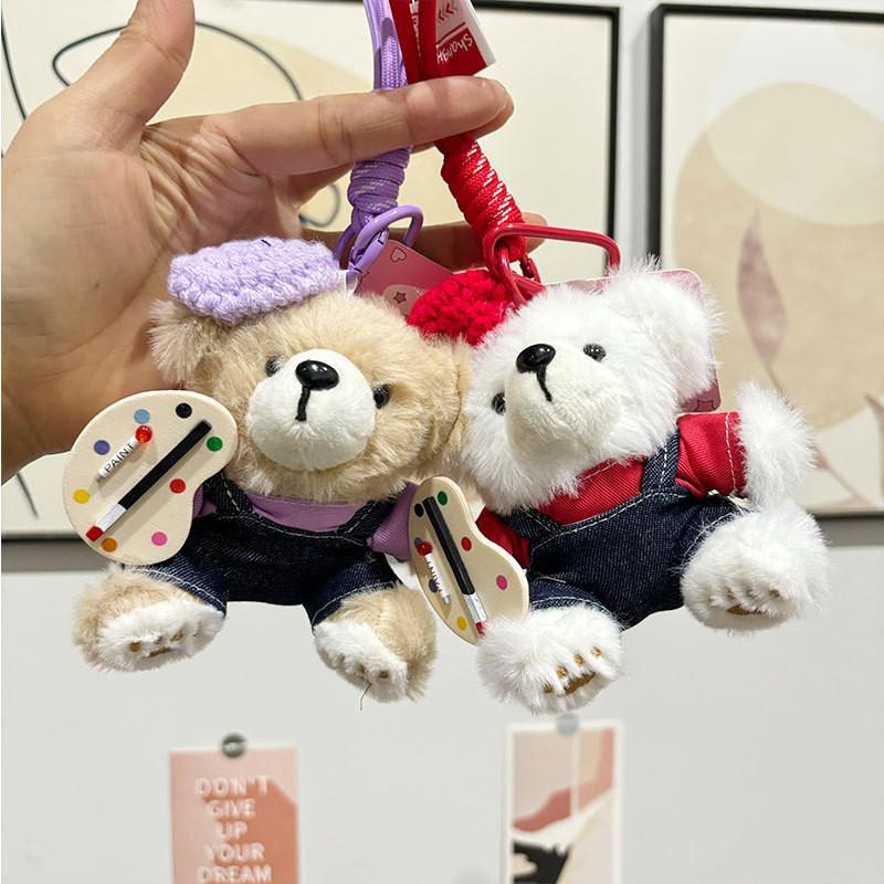 Plush Bear Lovely Keychain Character Doll In Soft Fabric Ideal For Gifting Collectibles And