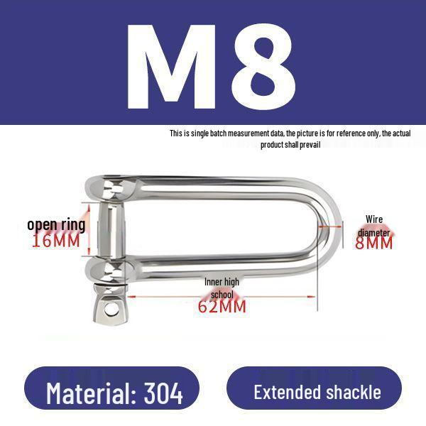 פלדת אל-חלד 304 שאקל D מוארך מחבר מסוג U אבזם שרשרת קשת