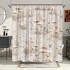 1Pc Extra Long Bathtub Curtain - High Quality Bathroom Window Drapes With Seamless Botanical Mushroom & Wildflowers Pattern,