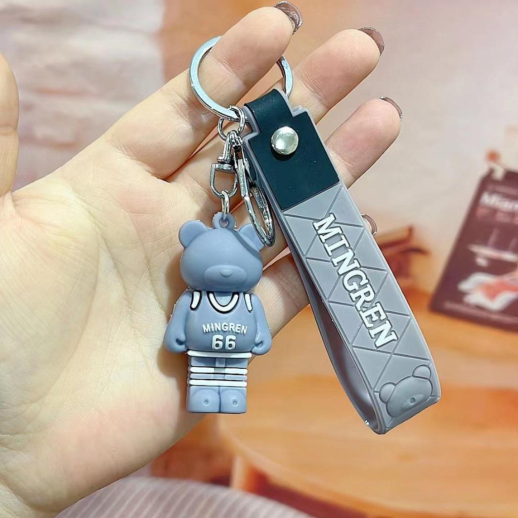 Sportig björn nyckelring i nordisk stil basketboll hänge - Tecknad björn prydnad gåva.