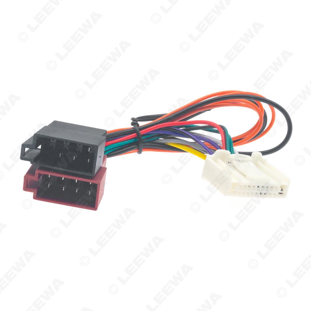 Audio-Visual Power Cable for 2006+ Nissan, 2007+ Subaru, 2014+ Opel Movano