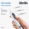usmile P10 Sonic Electric Toothbrush CN Plug (adapter Included)
