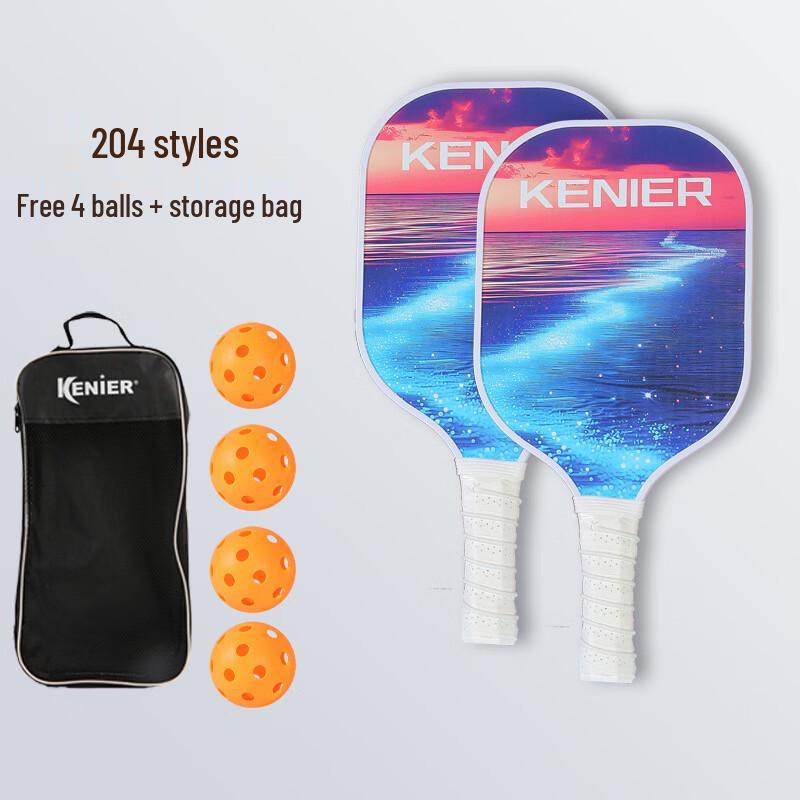 JUNSHI 202 Fiberglass Pickleball Paddle Set