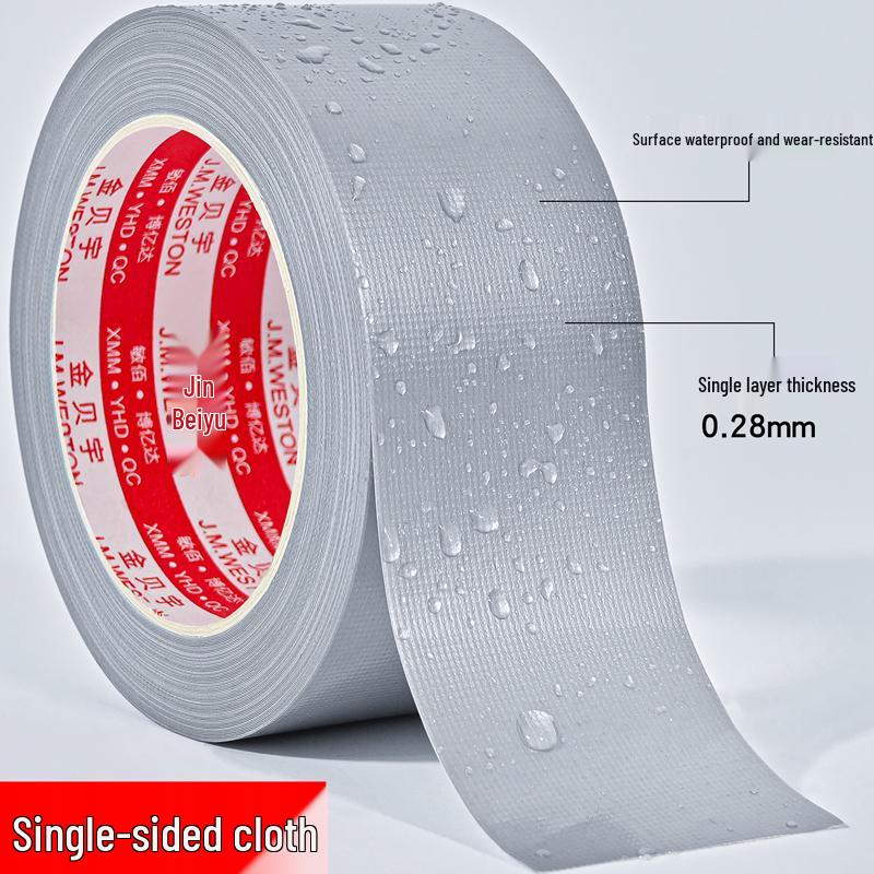 

Colored Single-Sided Adhesive Tape for Strong Floor, Carpet, and Blanket Fixing; Waterproof and Durable for Wire Routing and Splicing. Blue fabric, 45mm*20m