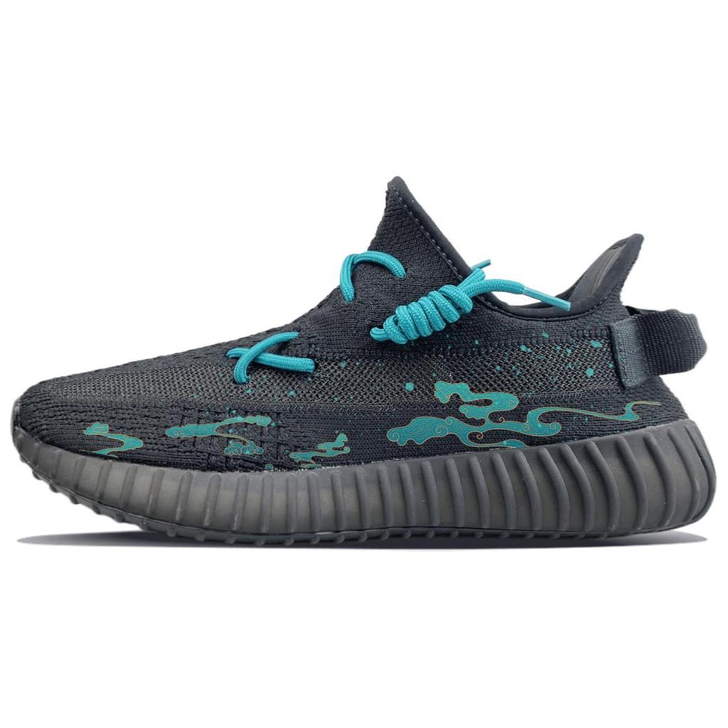 Adidas Originals Yeezy Boost 350 V2 Casual Shoes Unisex Low top Blue HQ4540(Team76-)