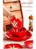 Tomato Ceramic Tableware: Tomato-Shaped Dinner Plates, Heart-Shaped Dessert Bowls, Festive Fruit Plate, Red Storage Jar.
