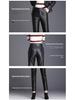 Women's Plus Velvet Thickened Leather Harem Pants, Slim-Fit, High-Waisted, 2024 New Autumn/Winter Style