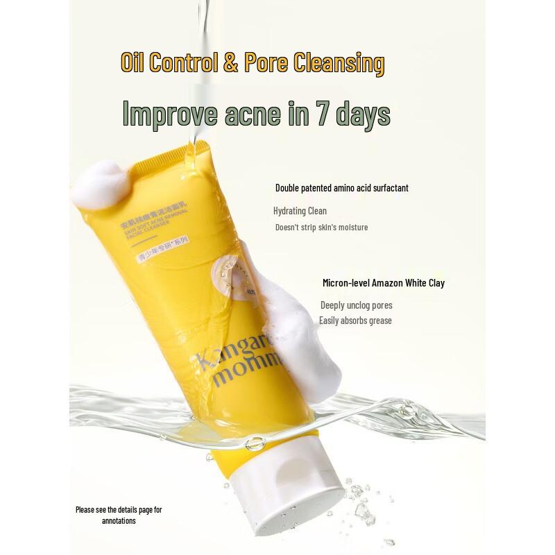 Kangaroo Mommy Anti-Acne Cleansing Mud 2.0