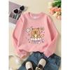 European Sizes Kids' Crewneck Sweatshirt - Cute Bear Holding Star On for Lotus , Sportswear And Casual Wear, Soft And Comfortable, Children's Clothing