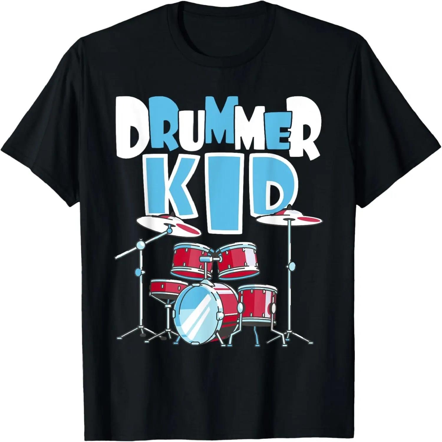 Drummer Kid - Funny Percussionist Drums Musician T-Shirt XXXXXL разноцветный