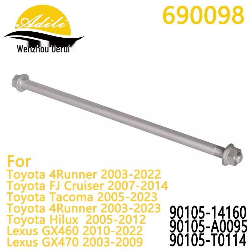 

Hilux Control Arm Bolt Set: 90105-14160, 90105-A0095, 90105-T0114, 0198-016 Multi-link Suspension System