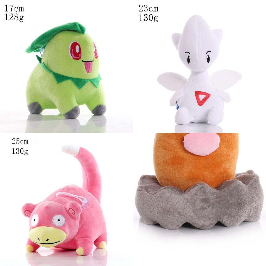 Cute And Cuddly Pokemon Pikachues Venusaur Bulbasaur Toys 35 Styles!