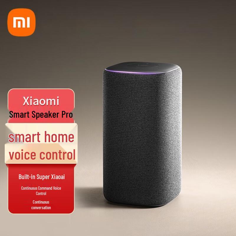 

Xiaomi Smart Speaker Pro CN plug (adapter included)