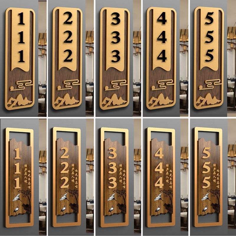 Elegant Chinese Style Hotel and Teahouse Signage for Private Rooms and Club