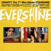 CRAVITY - 7-й мини-альбом: EVERSHINE [ВЕРСИЯ В ДИДЖИПАКЕ] [1 из 9 версий будет отправлена случайным образом]