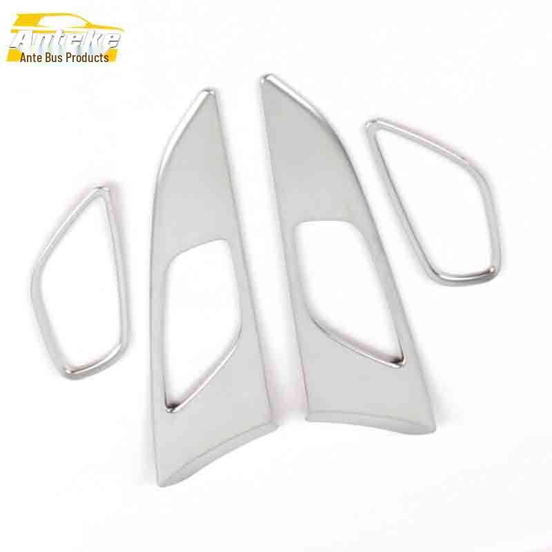 Mazda 3 Interior Door Bowl Frame & Handle Sequin Decoration