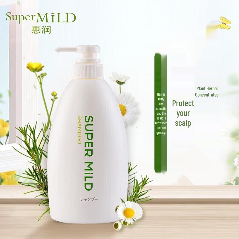 Huirun Soft & Clean Shampoo