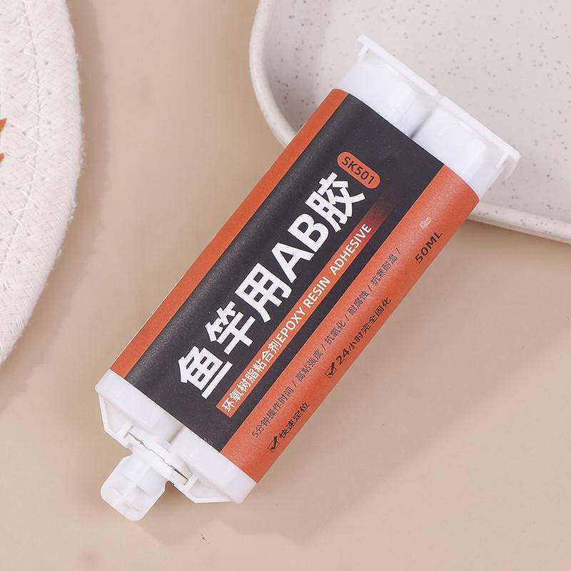 1Pc Fishing Rod Glue Building Epoxy High Bonding 50 Ml Ab Transparent Glue For Fishing Rods Accessories Fishing Tools