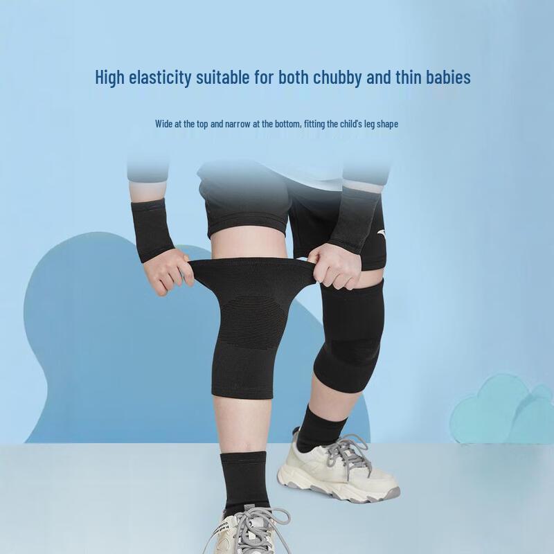 Maishida Children's Sports Knee & Elbow Pads