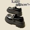 Leather Thick-soled Heightening Children's Spring and Summer New Big Head Small Leather Shoes Thick Heel Single Shoes