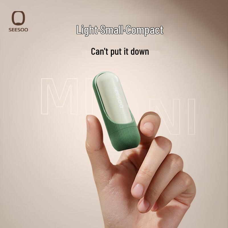 Seesoo Dazzling Small Capsule Nail Clipper