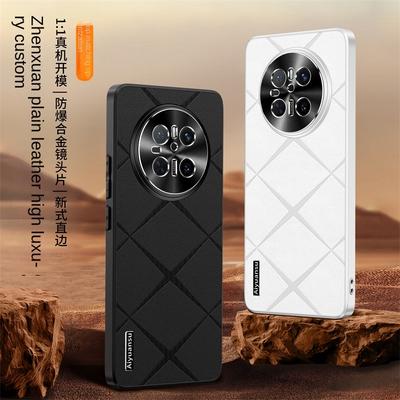 Cover per smartphone – Cover antiurto per smartphone