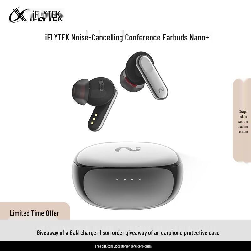 iFLYBUDS Nano+ AI Conference Wireless Bluetooth Earbuds