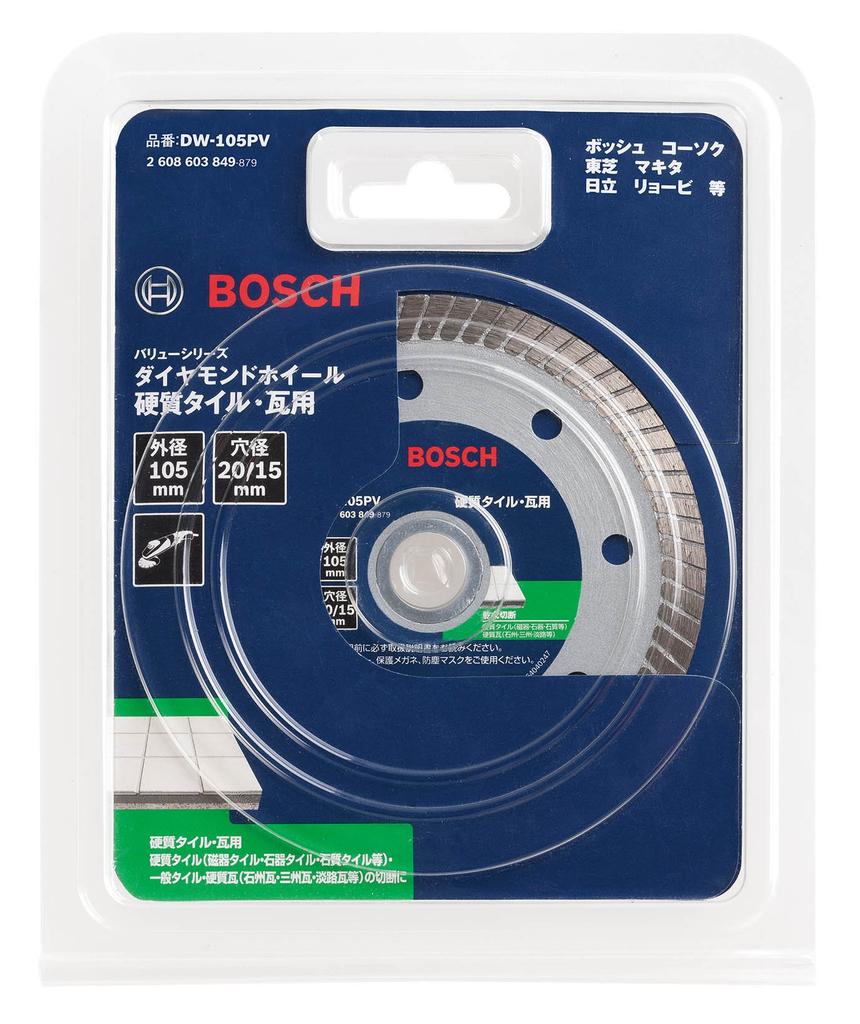 BOSCH Value Series Diamond Wheel, 105mm (Waveform) DW-105PV