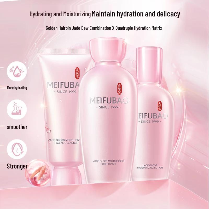 Meifubao Jade Dew Hydrating Skincare 3-Piece Set