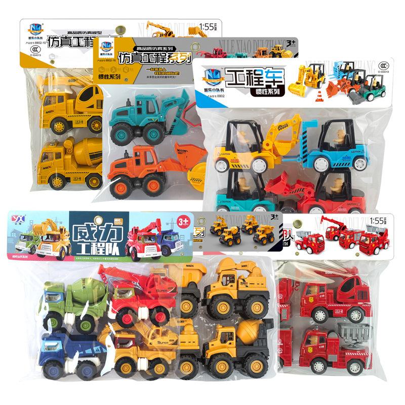 Toy Inertia Engineering Car Children Gift Moving Parts Educational Development