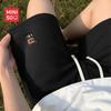 MINISO Men's Japanese Style Simple Quick-Dry Casual Shorts