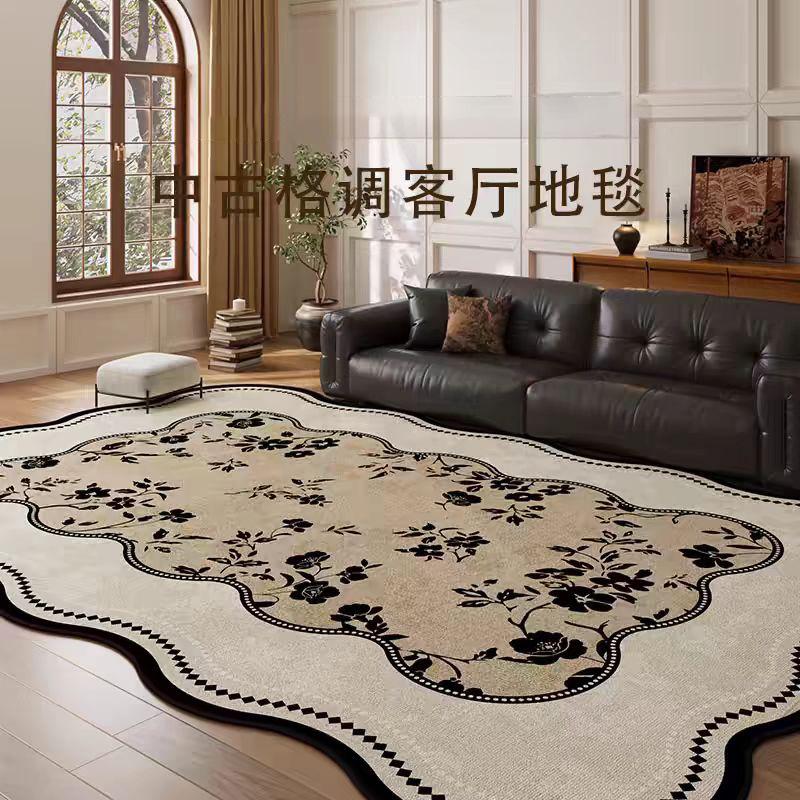 French Retro Living Room Carpet Full Of DirtResistant Coffee Table Blanket SkinFriendly Crystal Velvet Carpet Study Easy To Take Care Of NonSlip