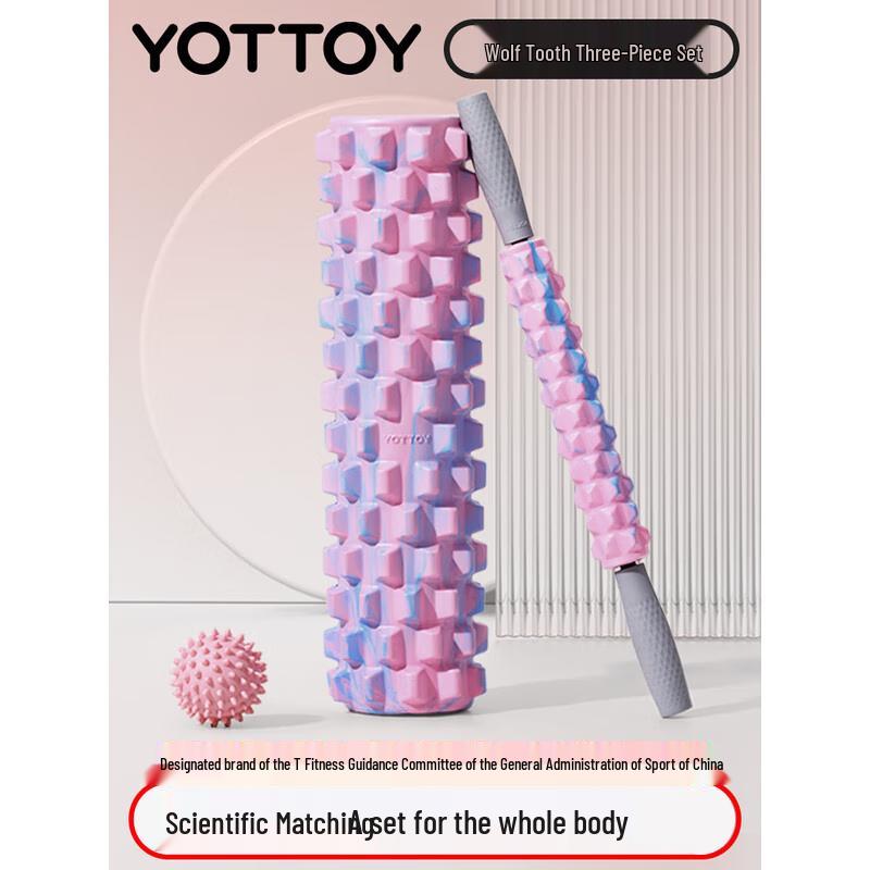 Yottoy Camouflage 3-Piece Deep Tissue Massage Set