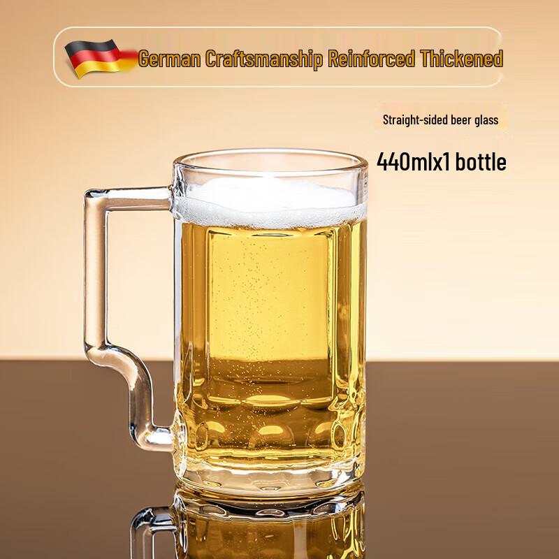 Стеклянная пивная кружка большой емкости с ручкой