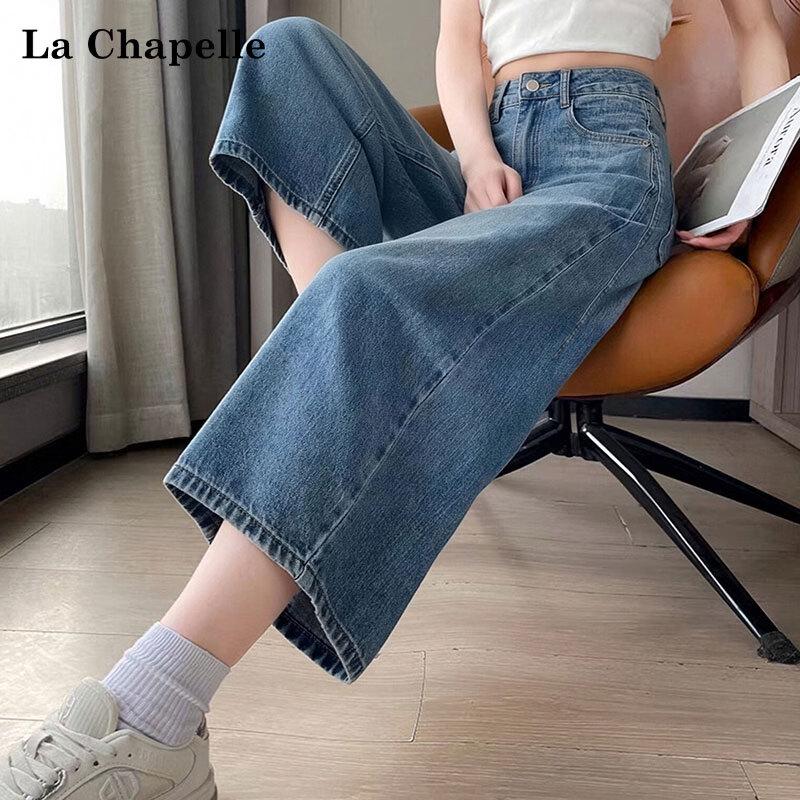 La Chapelle Vintage Blue Wide-Leg Cropped Denim Jeans 31 синий