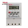 KG316T Series Timer Switch