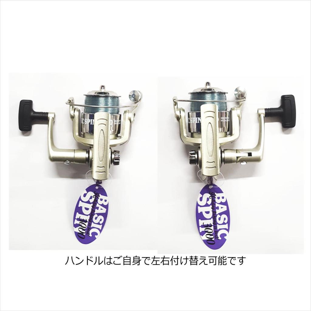 RISEWAY Reel Basic Spin 2000 Gunsmoke