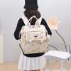 New Large Capacity Mother & Baby Casual Backpack - Fashionable & Portable Double Shoulder Mummy Bag
