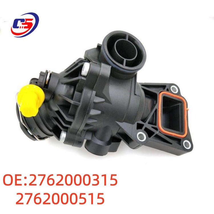 Mercedes W276 Car Thermostat Assembly for Models 2762000315 & 2762000515 2762000315 2762000515