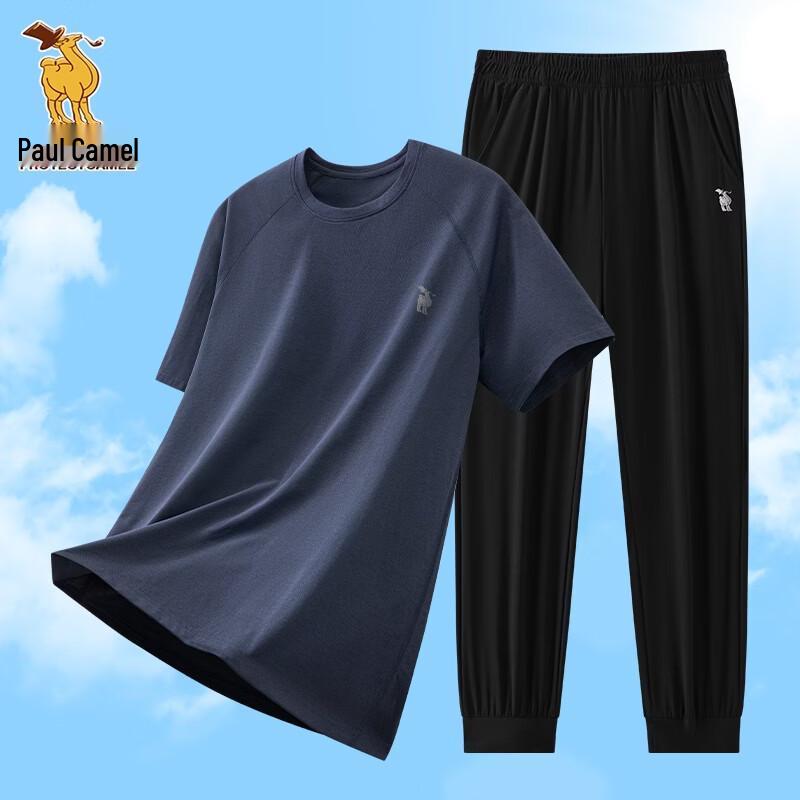 Paul Camel Men s Summer Short Sleeve & Long Pants Sport Set XL