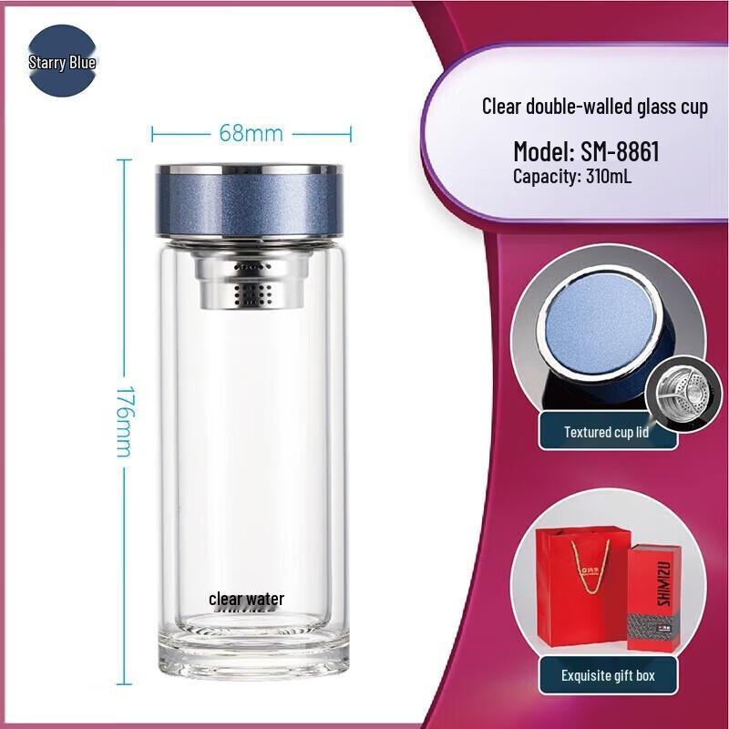 SHIMIZU Double-Wall Glass Tea Infuser Bottle