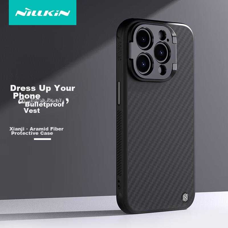 Kevlar Magnetic Case for IPhone 15 Pro, Carbon Fiber Full Lens Protection Anti-Drop Cover with Stand, Simple Lightweight Protective Case, Fiber Black